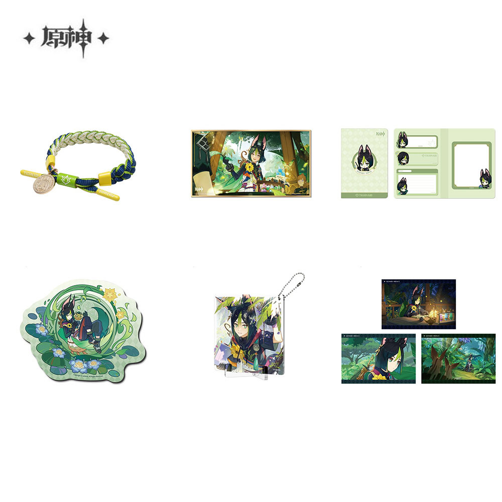 Board Game Movie - Sunsyea oficial genshin impacto merch da