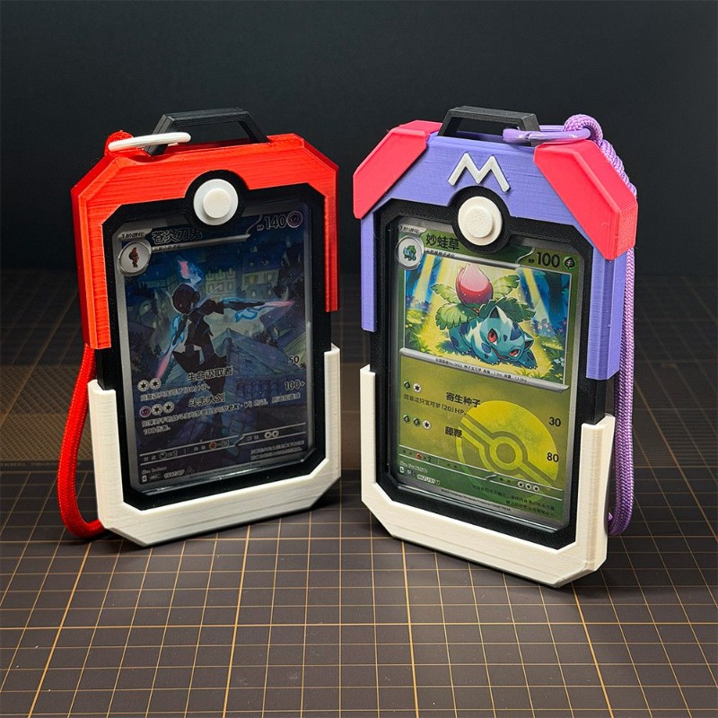 Board Game Movie - Capa Vertical para Cartas Poke Ball,