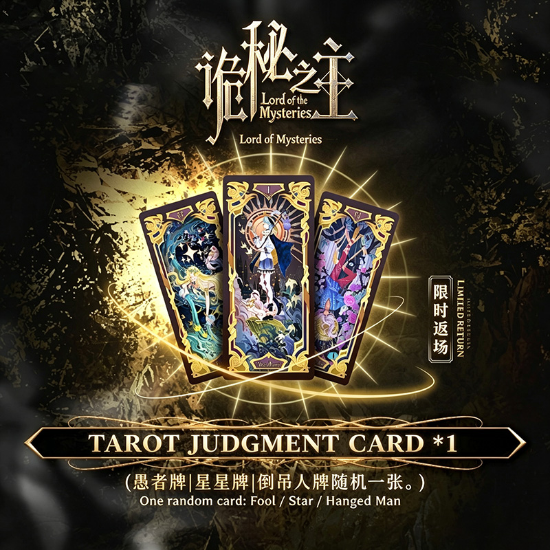 Board Game Sequence - Cartas de Jogo de Tabuleiro Imersivas