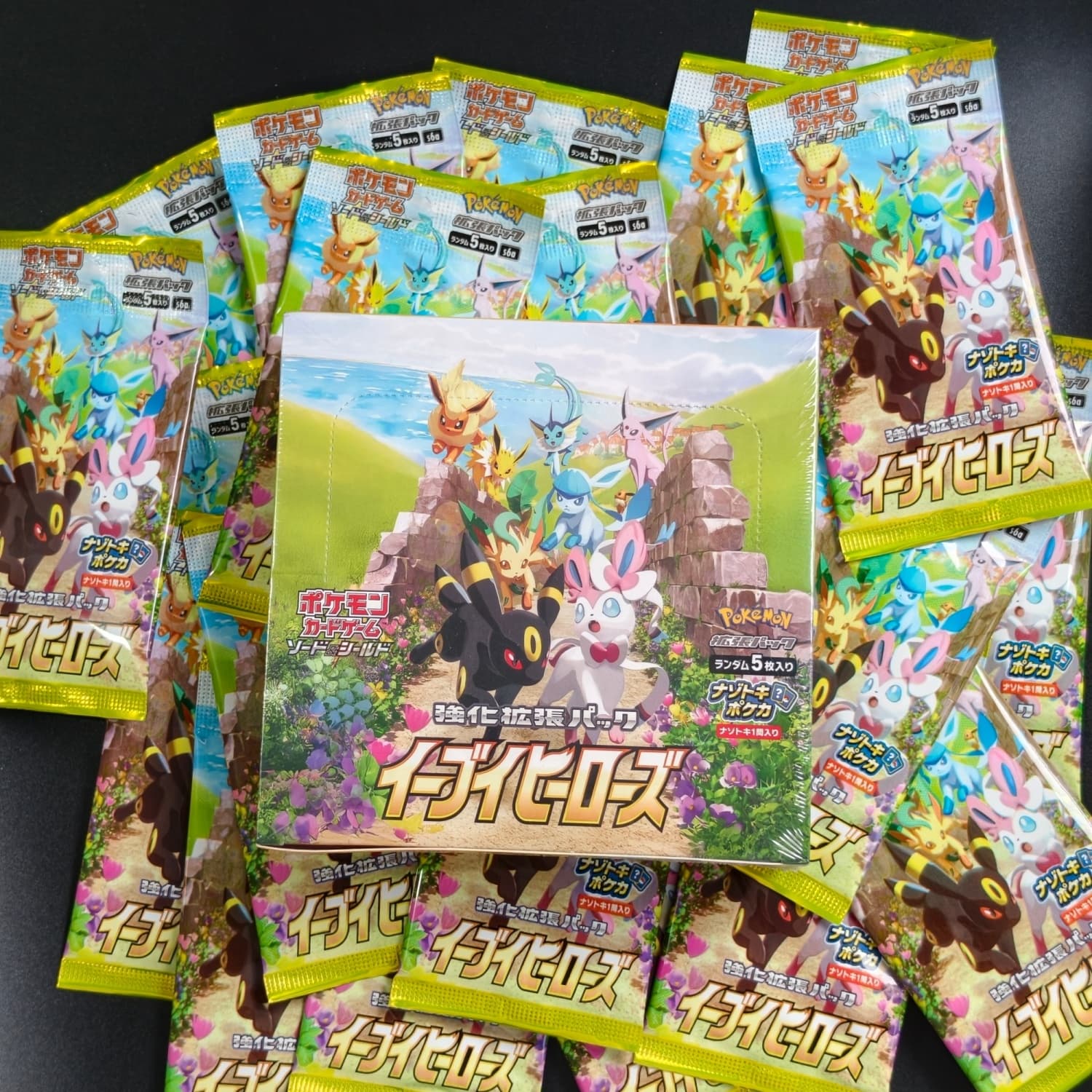 Board Game Japan - 1 Caixa de Cartas Colecionáveis de