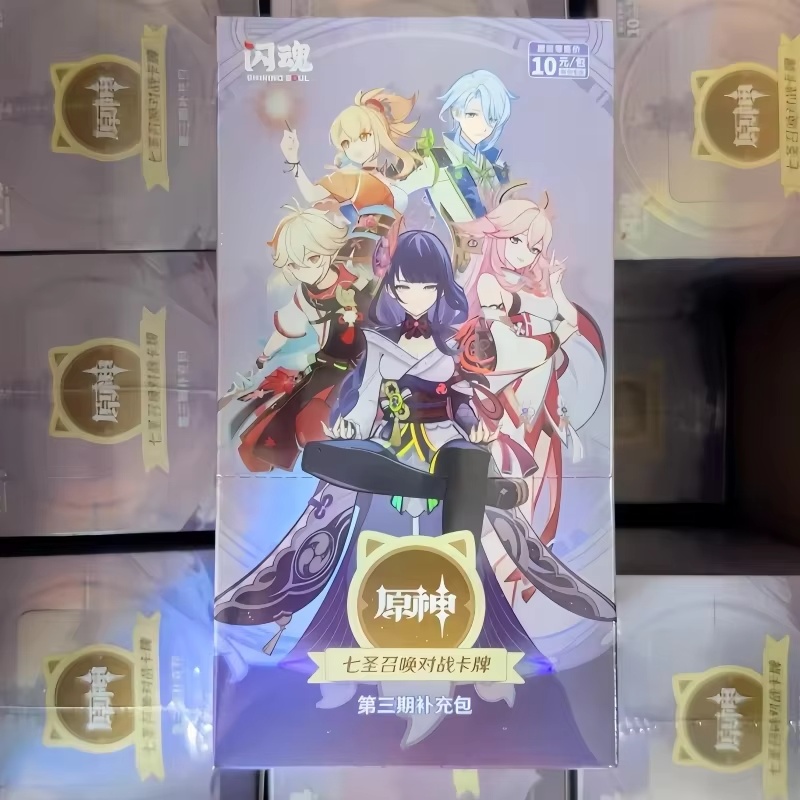 Em estoque original genshin im - Board Game Movie avaliação e preço