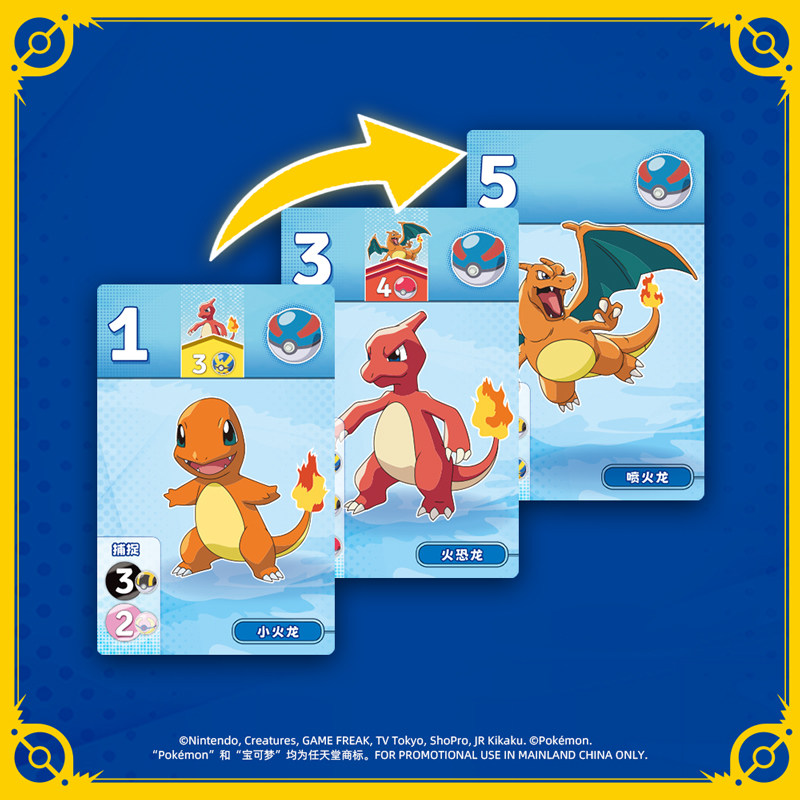Jogo de Tabuleiro Pokémon ASMO - Strategy Board Game avaliação e preço