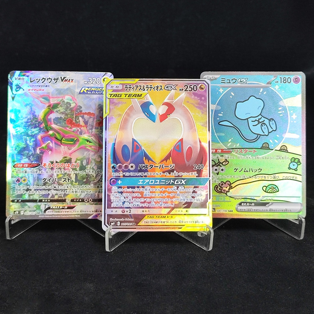 Coleção de Cartas de Anime DIY - Board Game Japan avaliação e preço