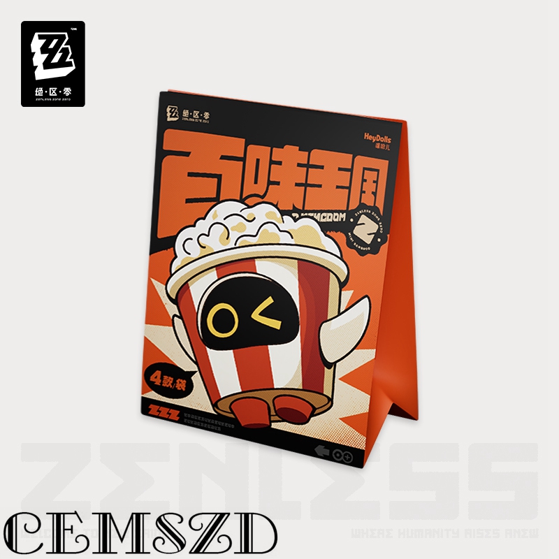 [Genuíno] Jogo Zenless Zone Ze - Board Game Splendor avaliação e preço