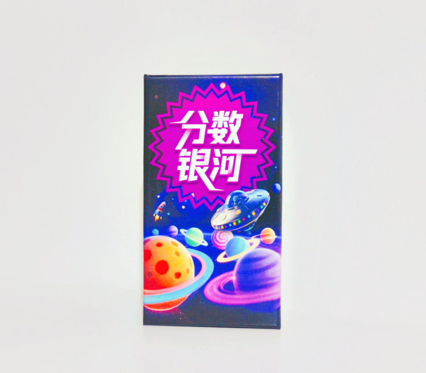 Jogo de tabuleiro Point Galaxy - Board Game Sequence avaliação e preço