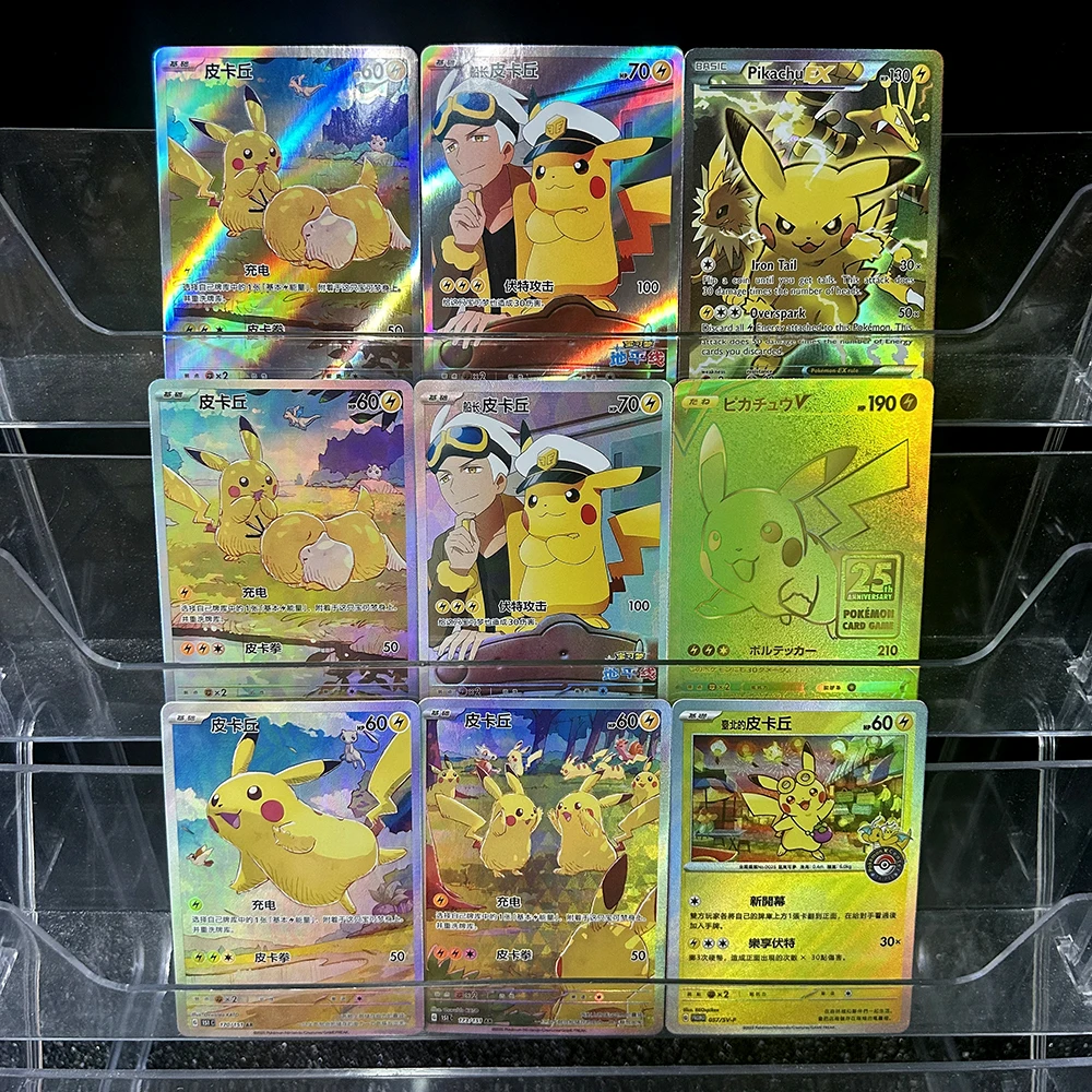 Cartão de coleção ptcg anime S - Board Game Japan avaliação e preço