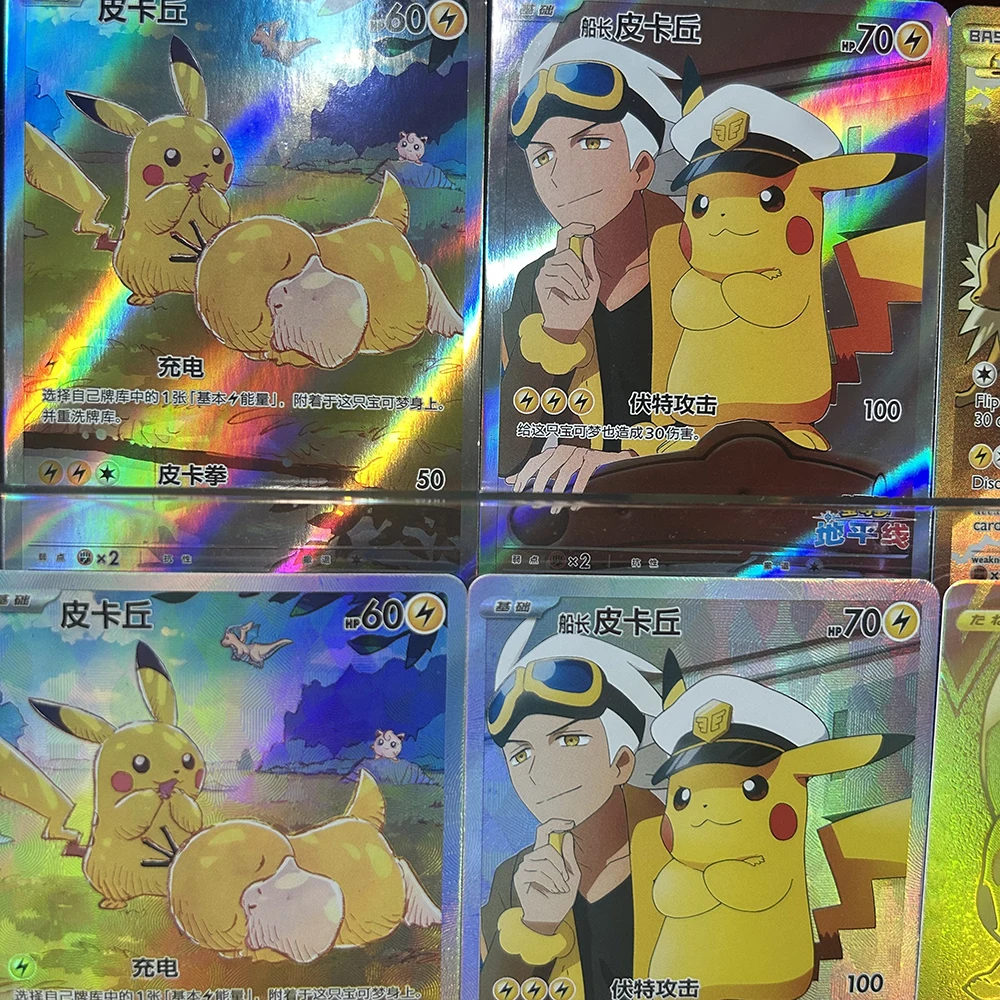 Cartão de coleção ptcg anime S - Board Game Japan avaliação e preço