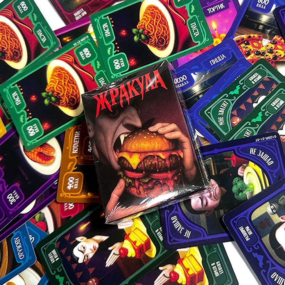 Jogo de Cartas Russo com Tema  - Strategy Board Game avaliação e preço