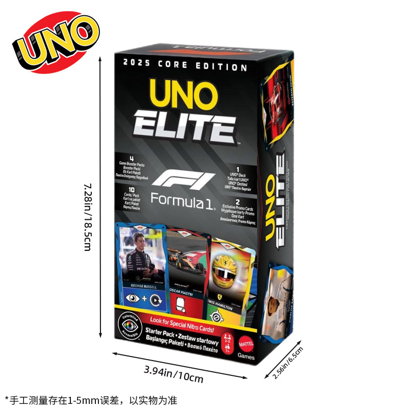 Jogo de Cartas Colecionáveis U - Board Game Uno avaliação e preço