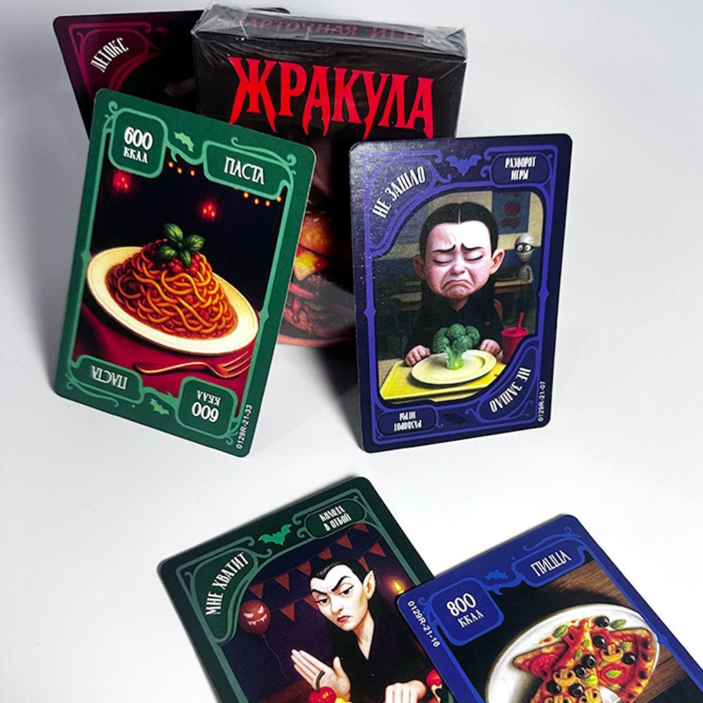 Jogo de Cartas Engraçado de Va - Strategy Board Game avaliação e preço